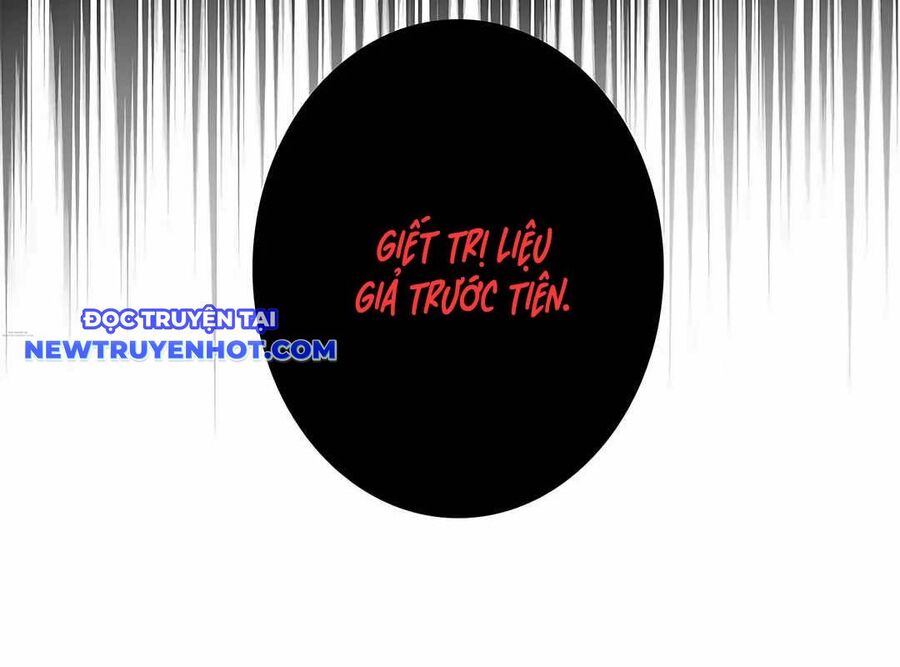 Lượng Mana Đáy Xã Hội! Ta Vô Địch Nhờ Kỹ Năng Của Mình Chương 16 Ảnh 207