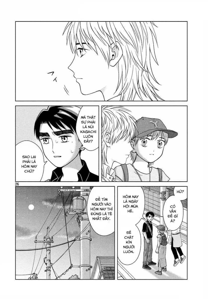 Aono-Kun Ni Sawaritai Kara Shinitai Chương 27 Ảnh 27