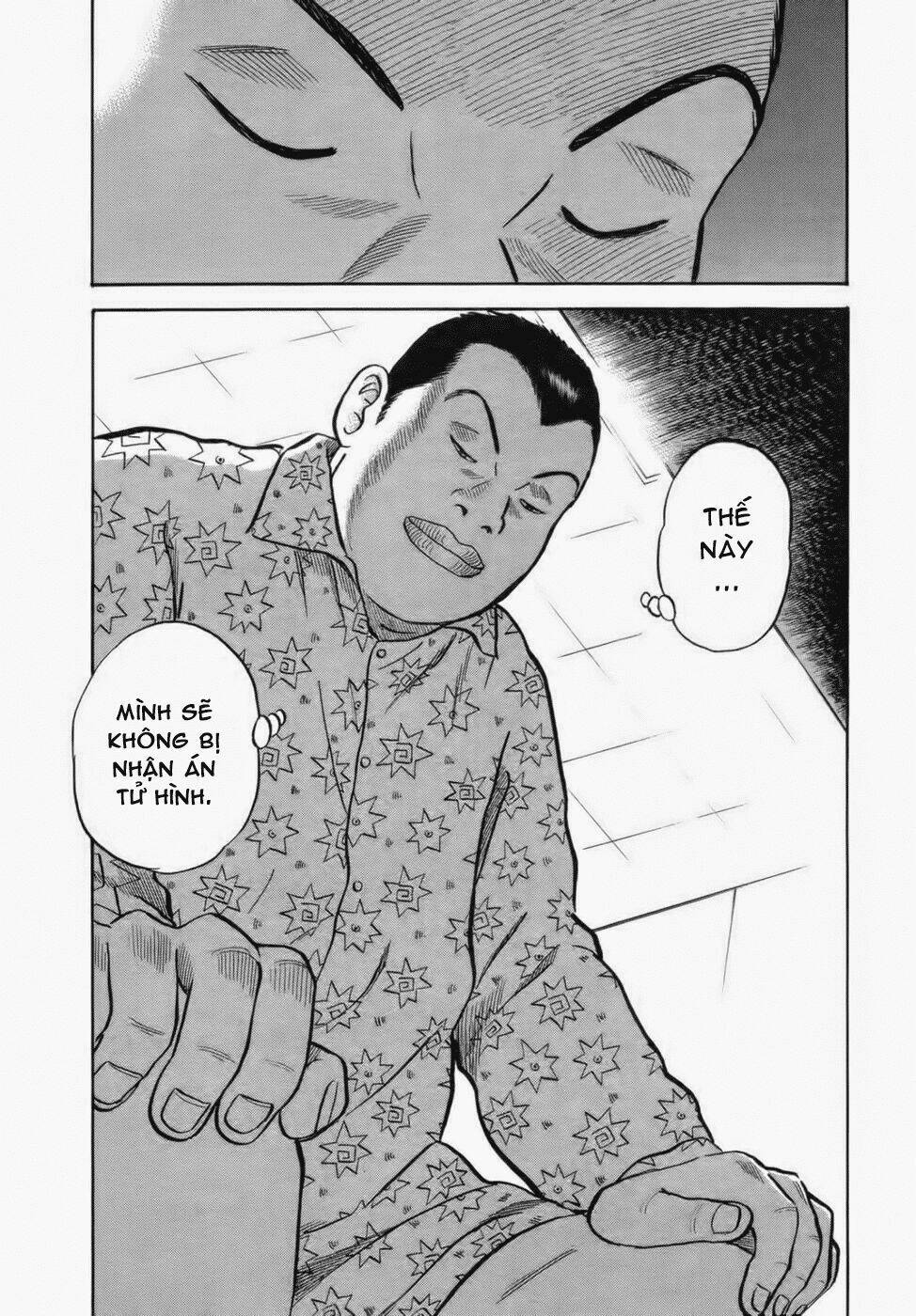 17-Sai (Kamata Youji) Chương 34 Ảnh 9