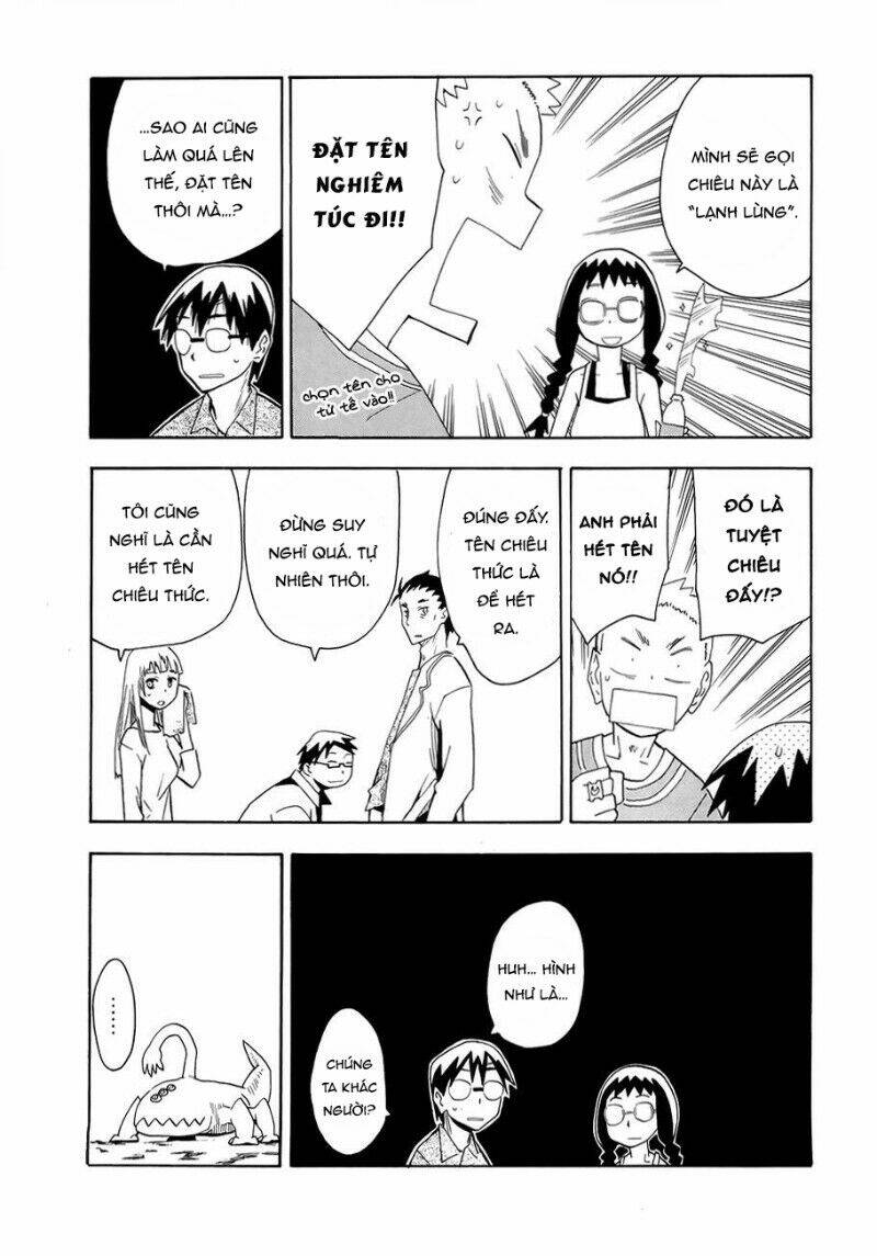 Hoshi No Samidare - Lucifer And The Biscuit Hammer Chương 35 Ảnh 8