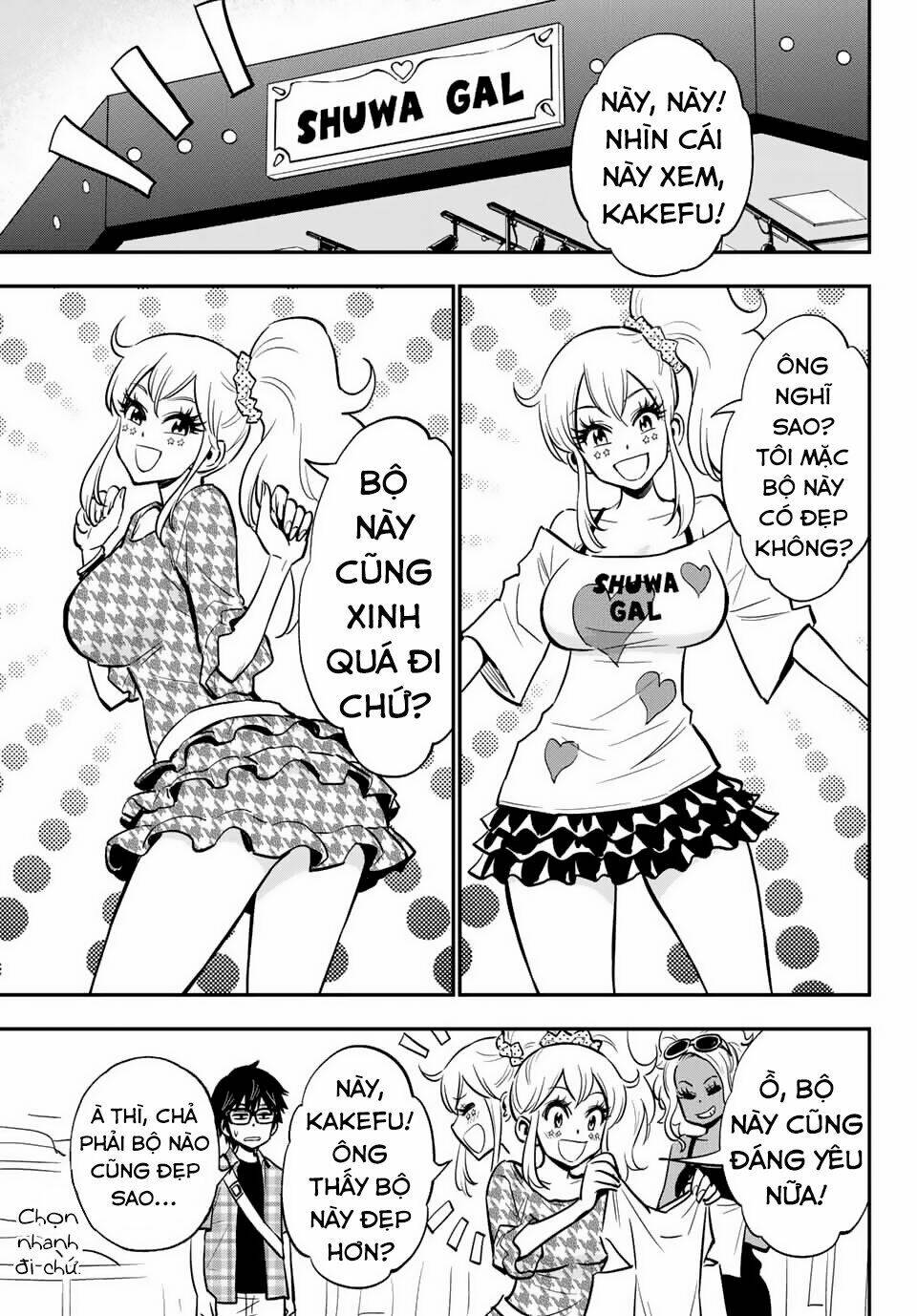 Gyaru Kuri! Chương 6 Ảnh 8