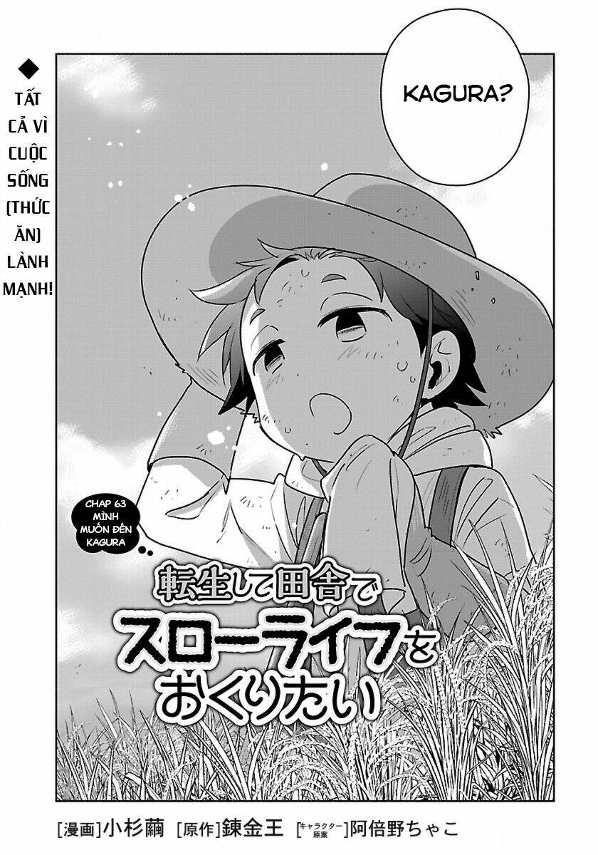 Tensei Shite Inaka De Slowlife Wo Okuritai Chương 63 Ảnh 4