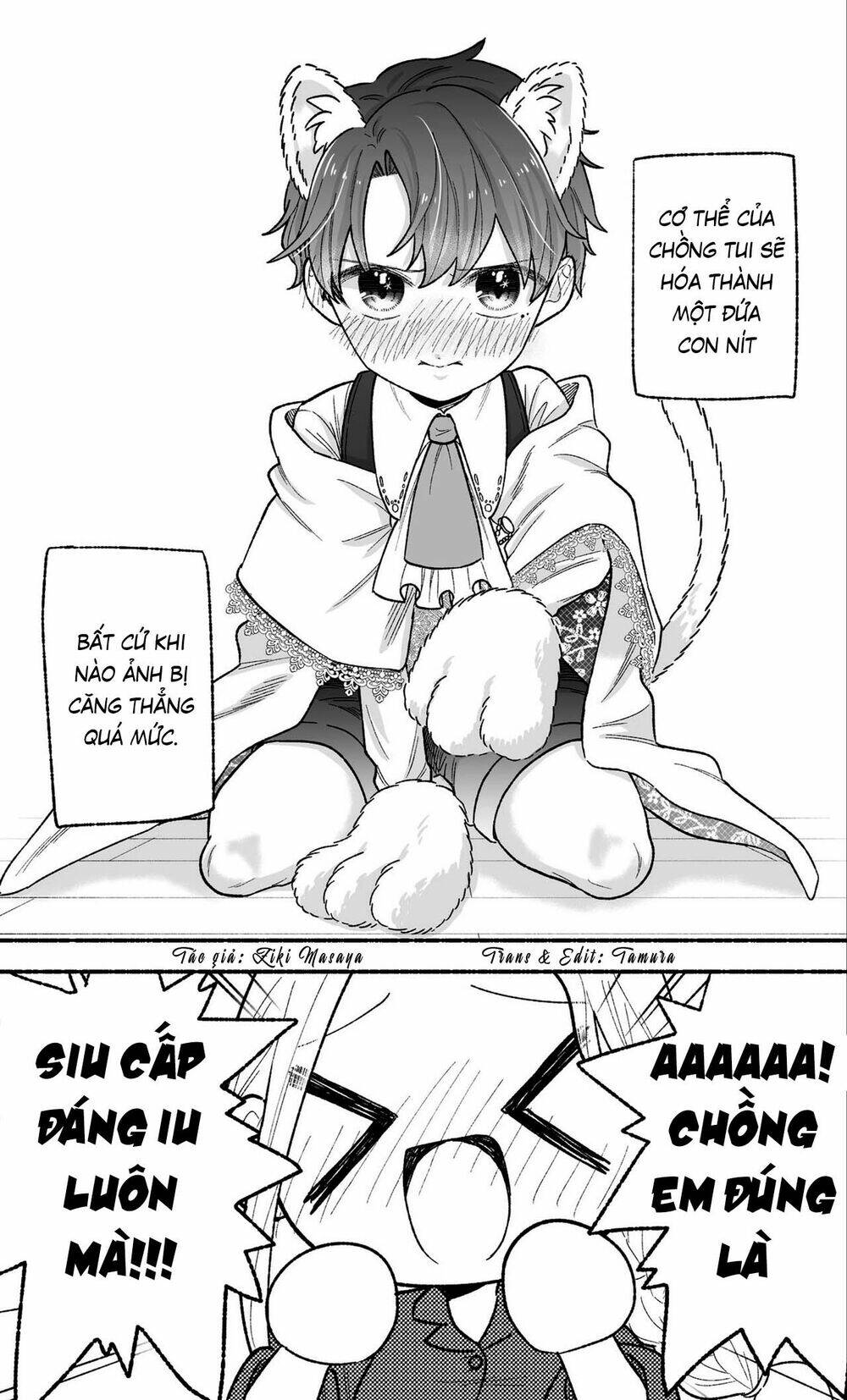 Watashi No Otto Wa Stress Ga Tamaru To Shota Kasuru Chương 8 Ảnh 2
