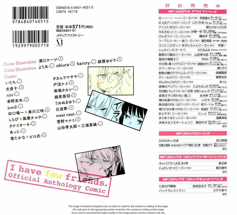 Boku Wa Tomodachi Ga Sukunai - Koushiki Anthology Comic Chương 1 Ảnh 4