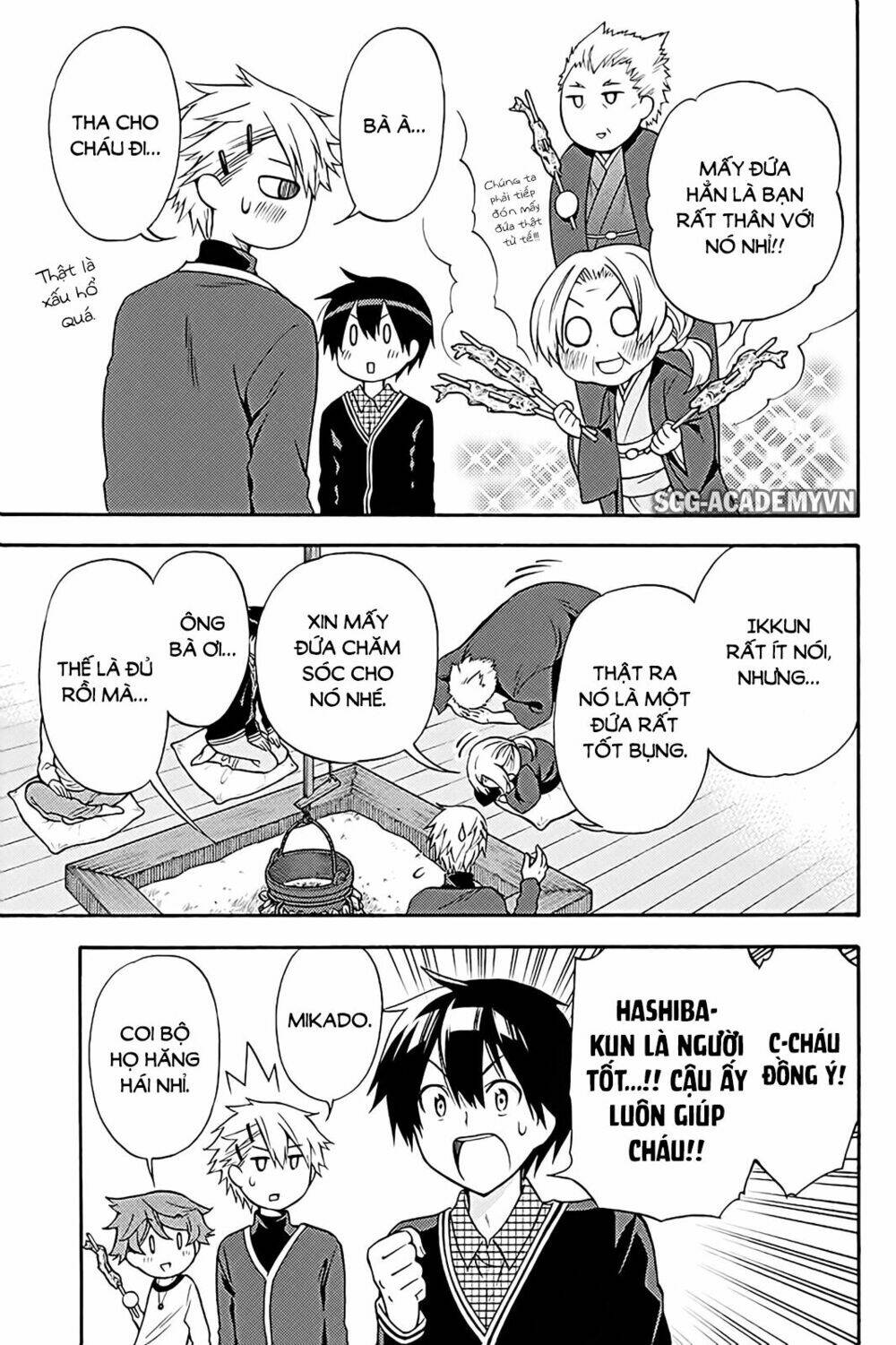 Kyou No Cerberus Chương 37 Ảnh 24