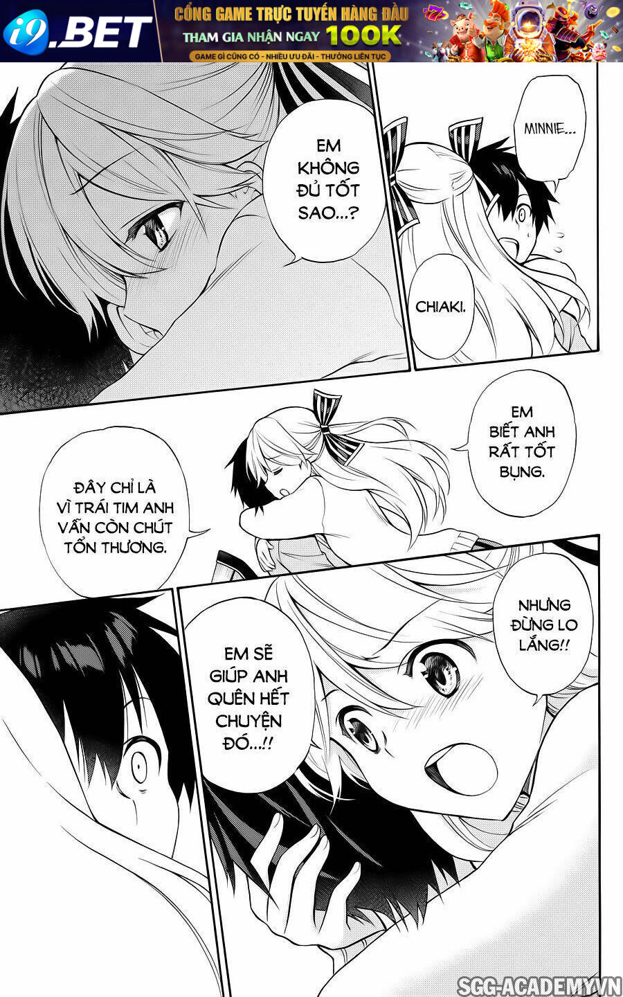 Kyou No Cerberus Chương 55 Ảnh 23