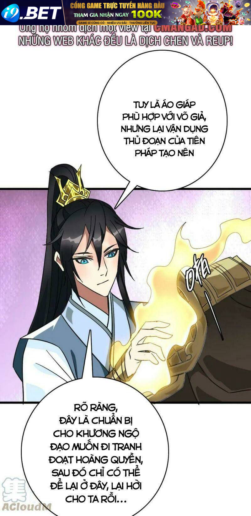 Siêu Đạo Thần Thuật Chương 123 Ảnh 35