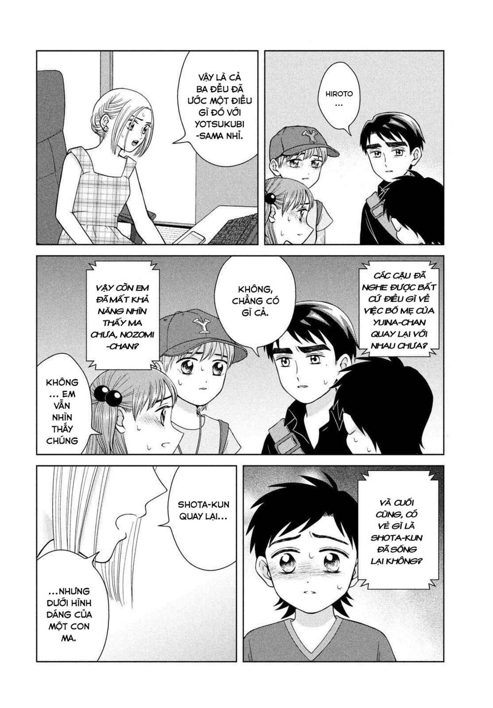 Aono-Kun Ni Sawaritai Kara Shinitai Chương 26 Ảnh 24