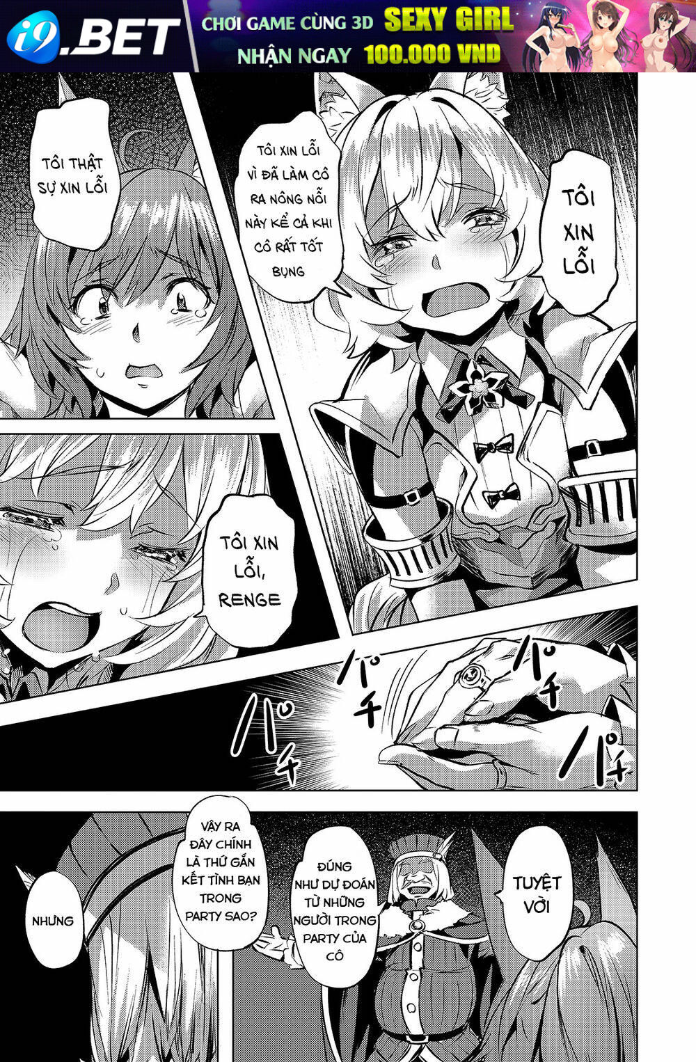 Isekai De Slow Life Wo Chương 23 Ảnh 19