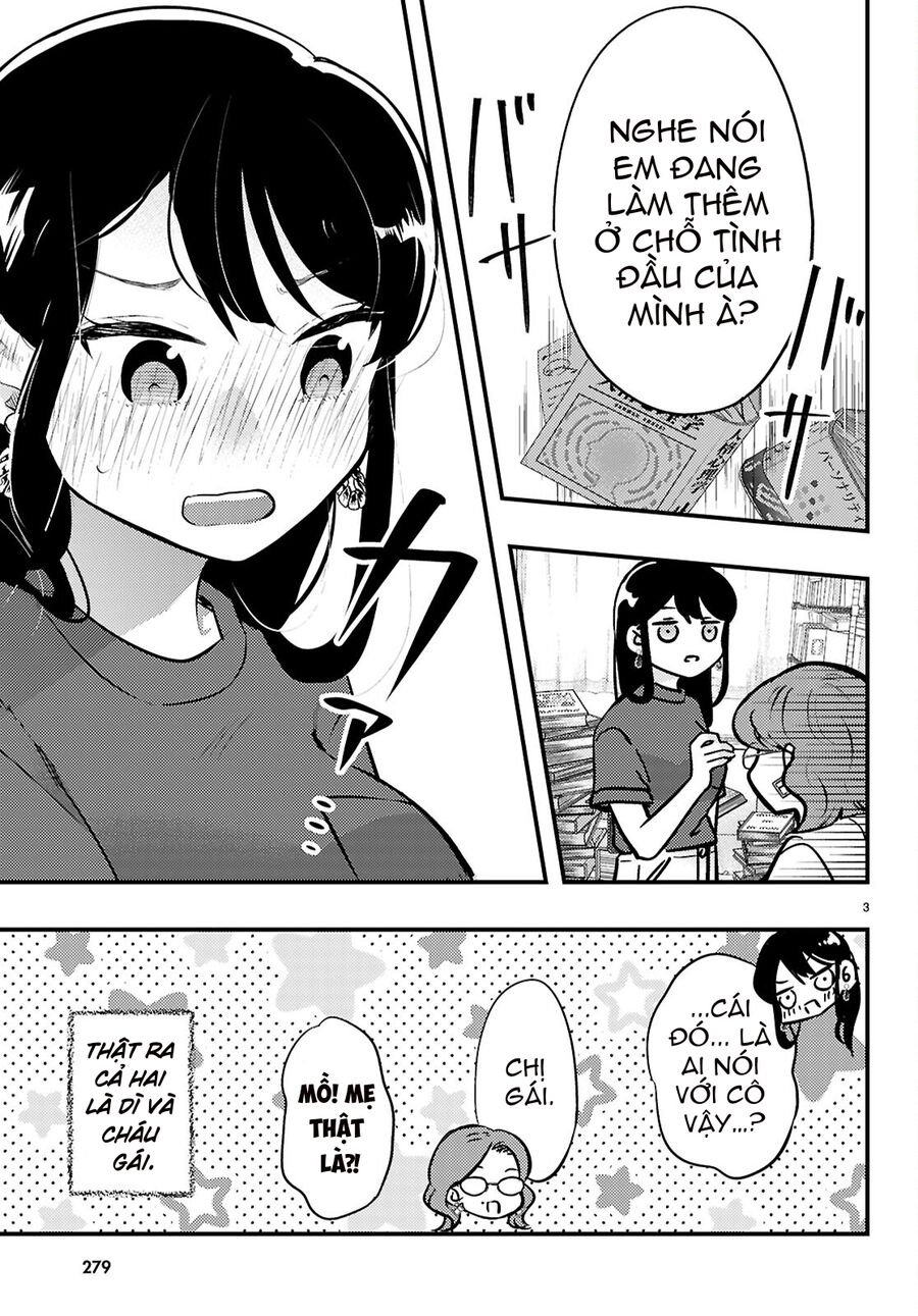 Midari Ni Tsukasete Wa Narimasen Chương 5 Ảnh 5