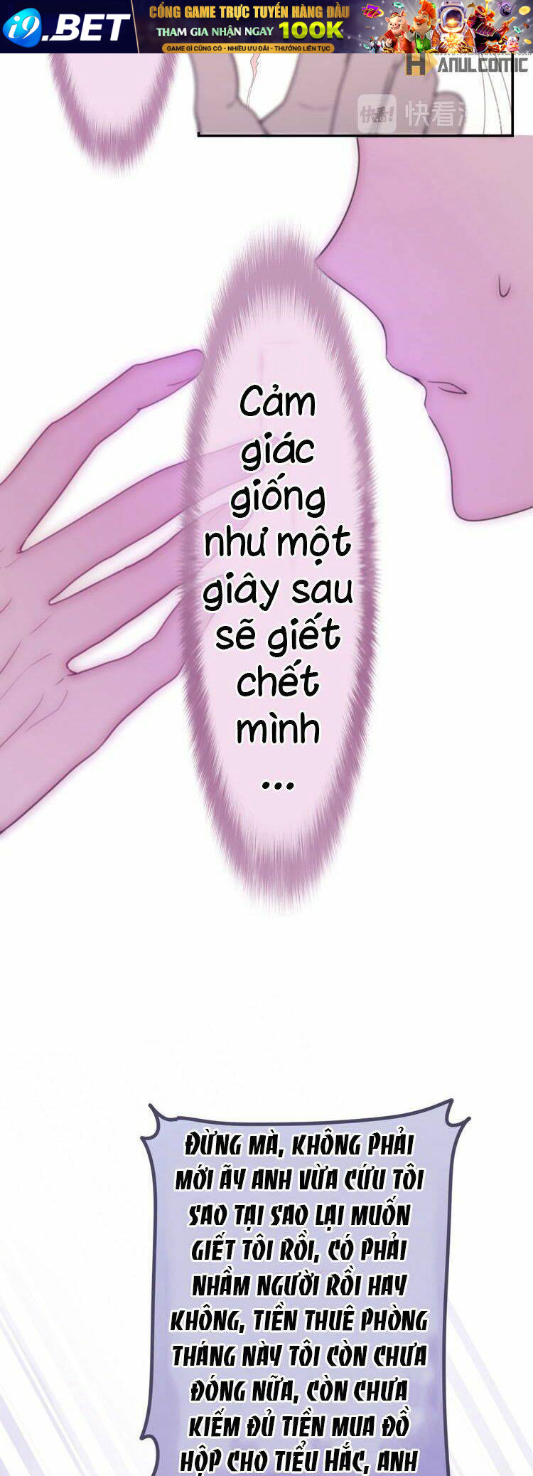 Monster - Độ Ấm Của Dã Thú Trầm Tĩnh Chương 2 Ảnh 48