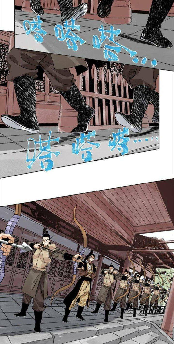 Đạo Quân Chương 112 Ảnh 11