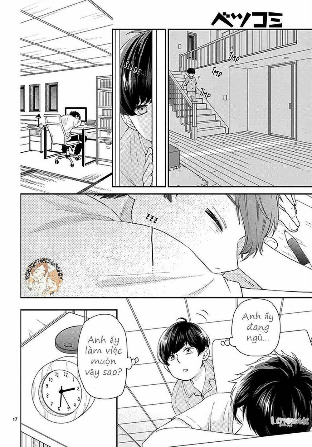 Yuzuki-San Chi No Yon Kyoudai Chương 1.1 Ảnh 19