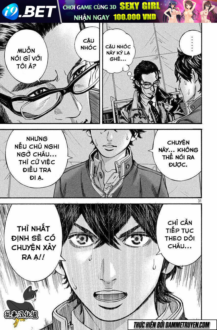 Psycho Bank Chương 14 Ảnh 33