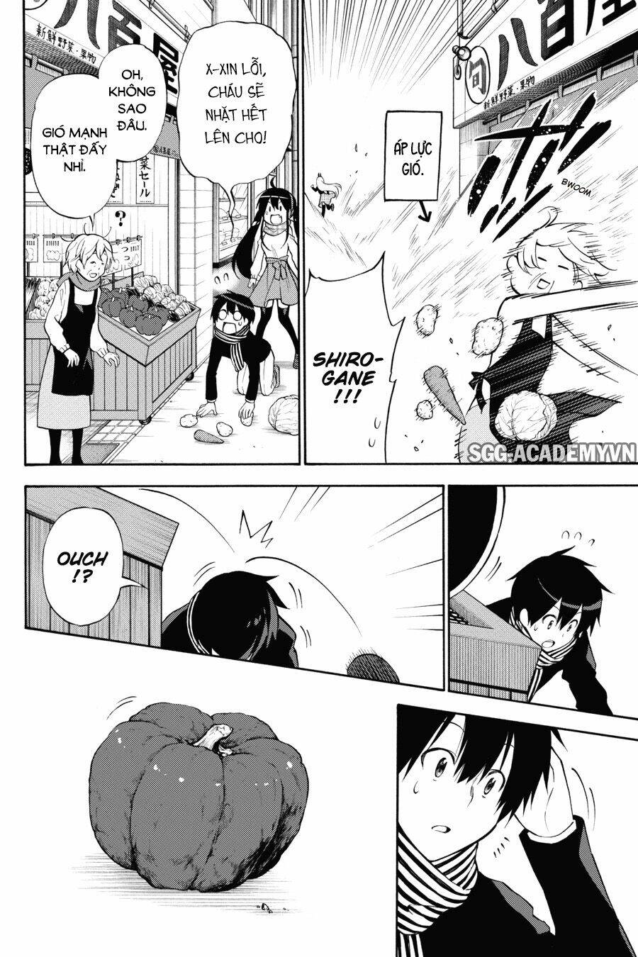 Kyou No Cerberus Chương 49 Ảnh 17