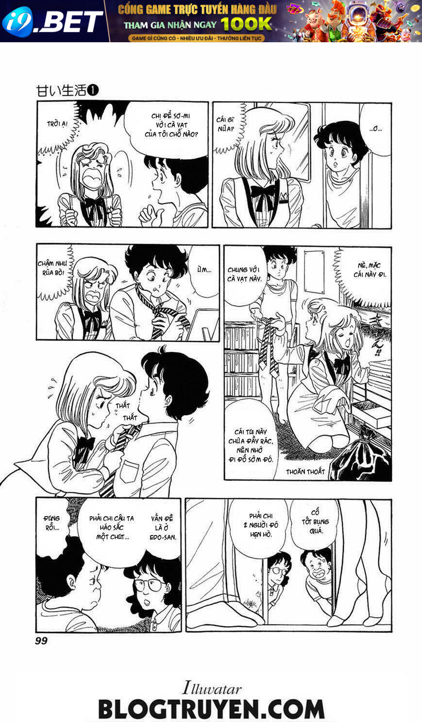 Amai Seikatsu - Cuộc Sống Tươi Đẹp Chương 4 Ảnh 20