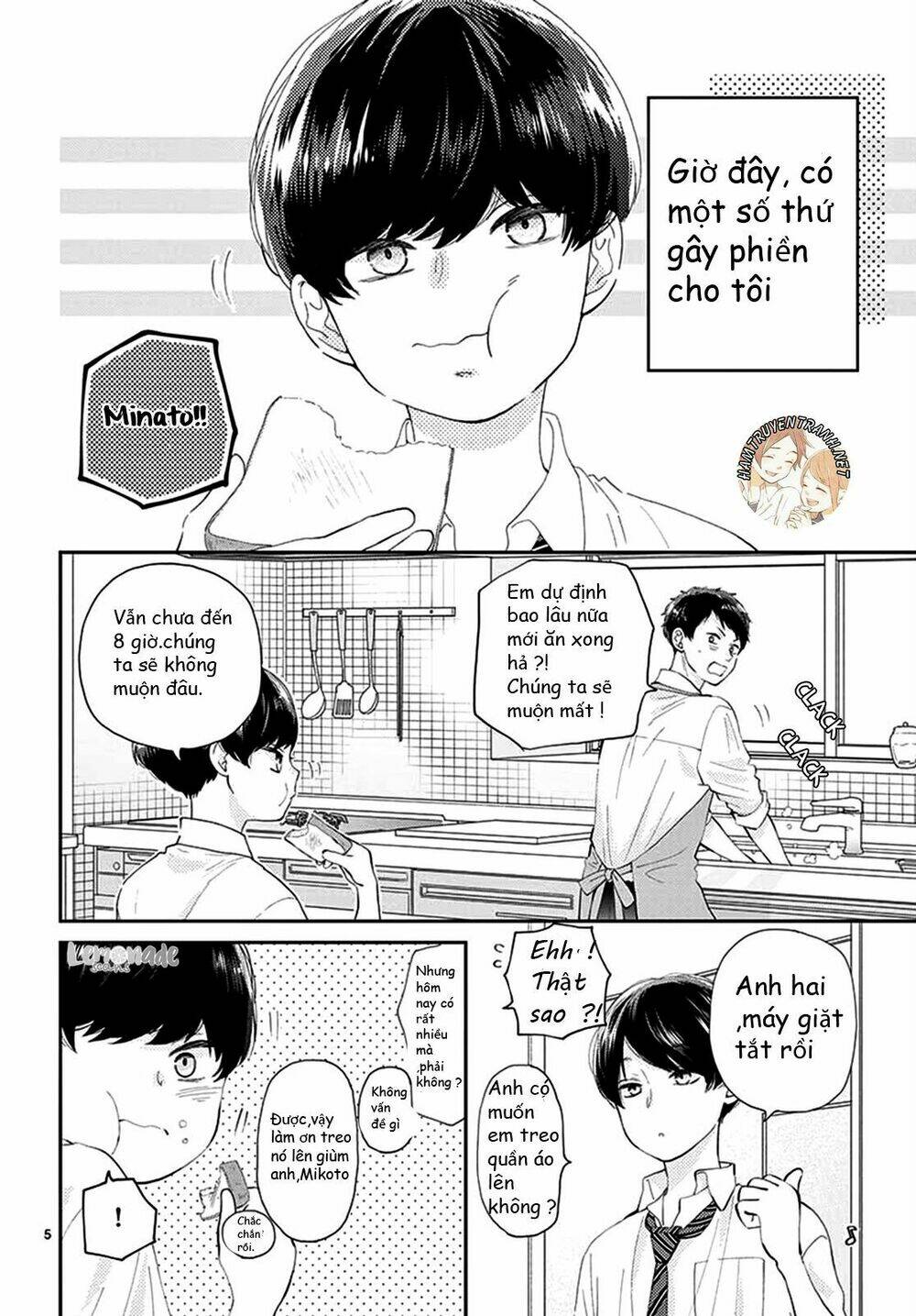 Yuzuki-San Chi No Yon Kyoudai Chương 1.1 Ảnh 7