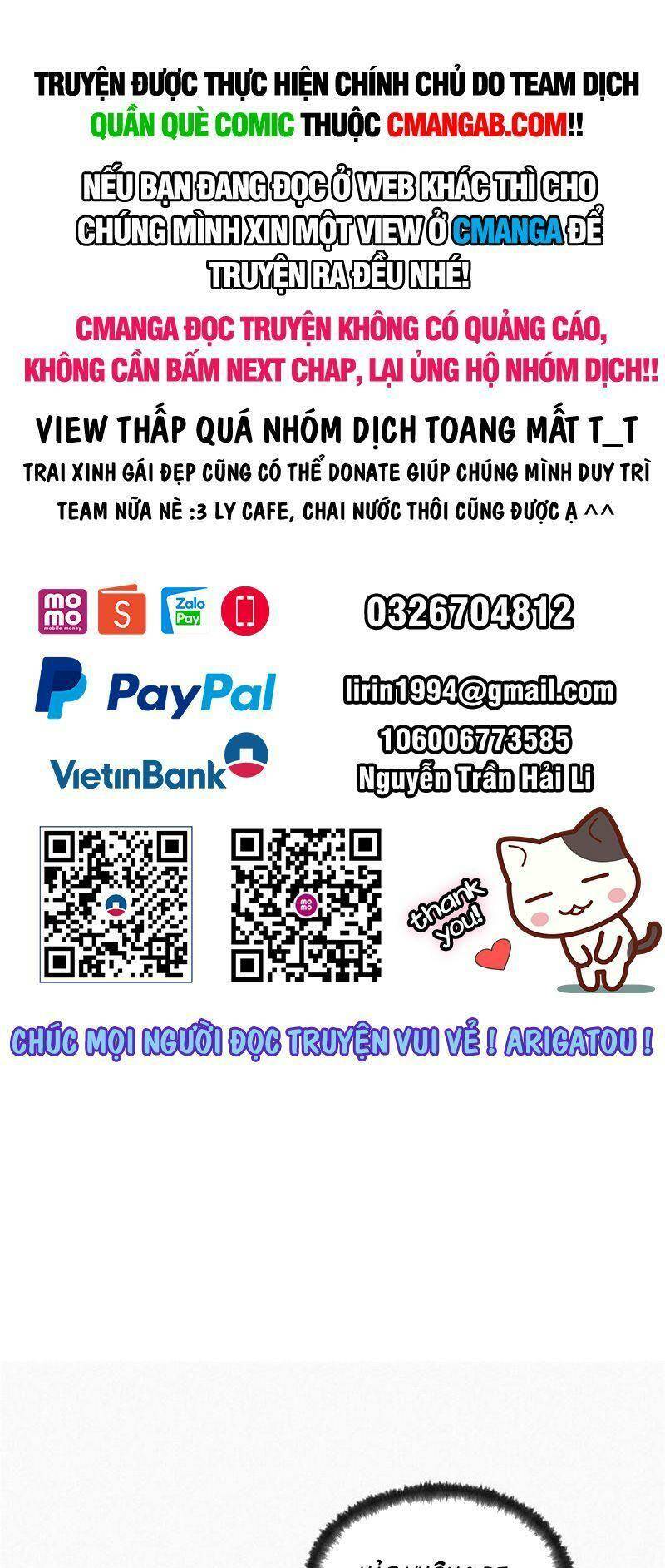Khu Thần Chương 96 Ảnh 2