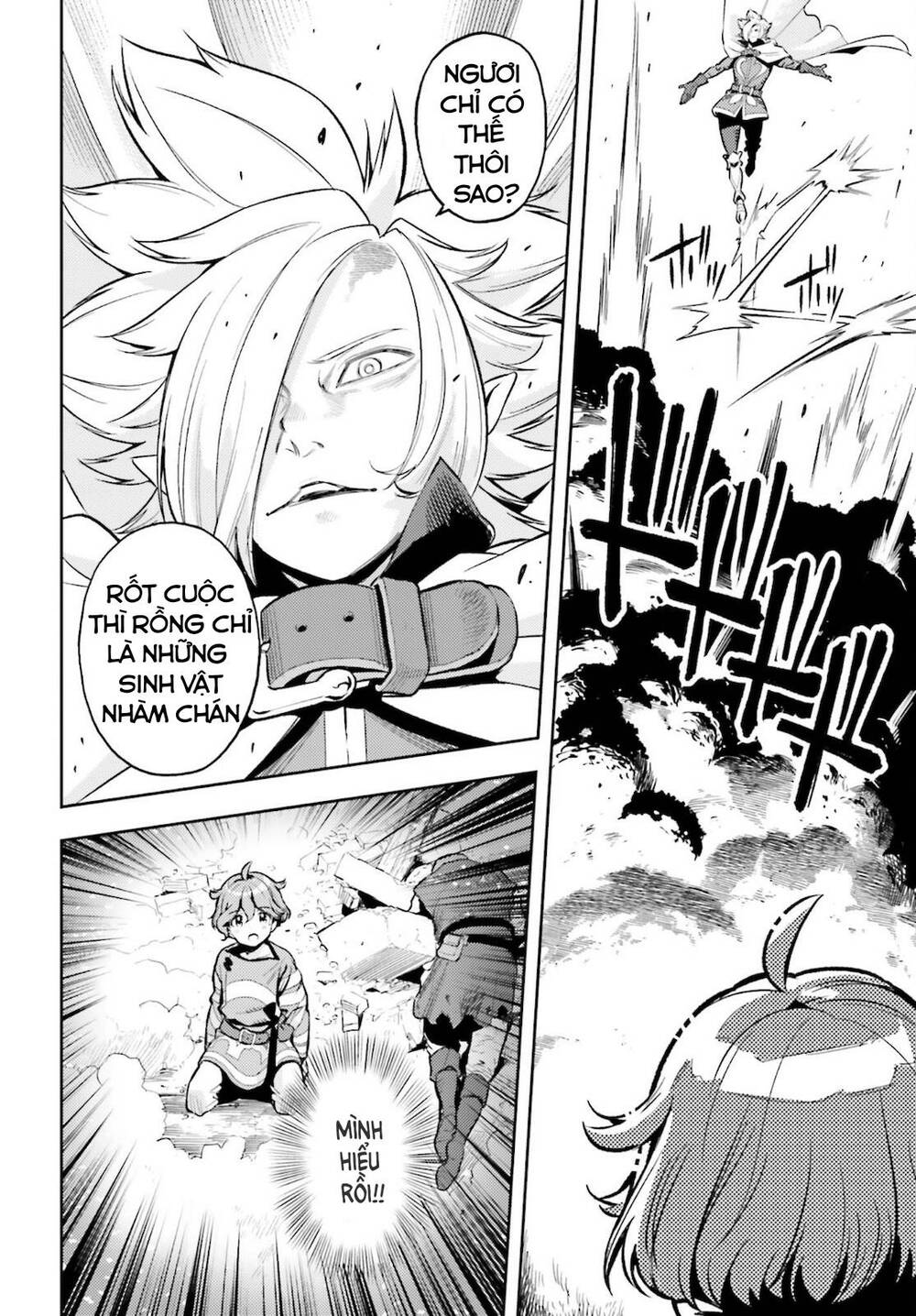 Genkai Koe No Tenpu Wa, Tensei-Sha Ni Shika Atsukaenai Chương 10 Ảnh 8