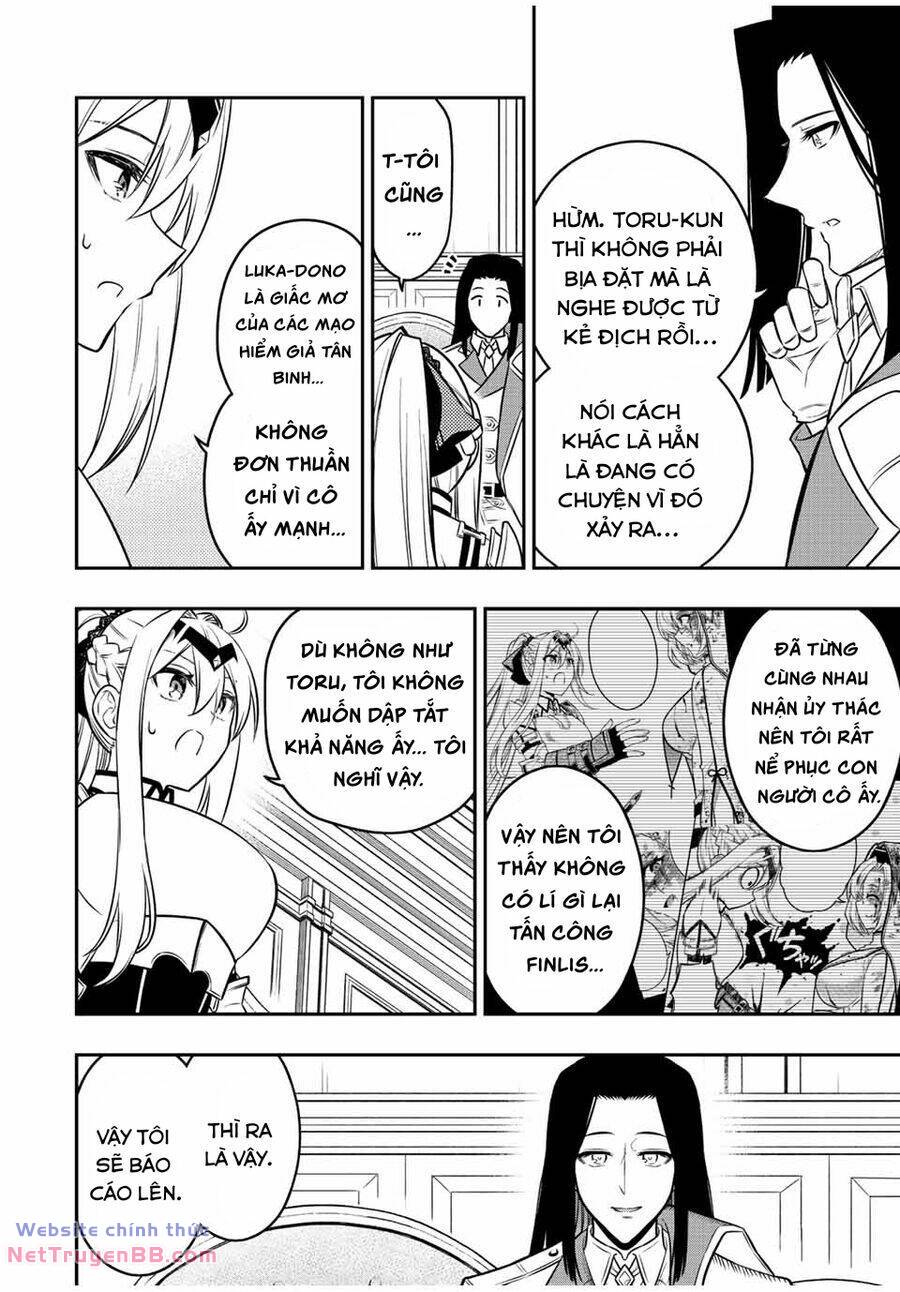 The Reincarnated Inferior Magic Swordsman Chương 80 Ảnh 13