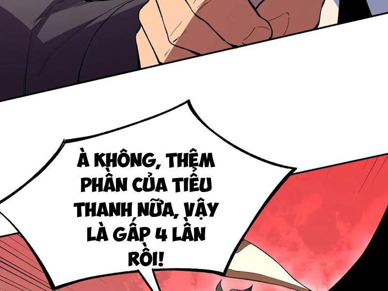 Thiên Sinh Độc Nãi, Ta Nguyền Rủa Toàn Thế Giới! Chương 30 Ảnh 54