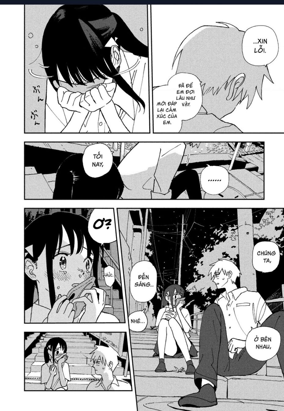 Tsuka No Ma No Ichika Chương 22 Ảnh 4