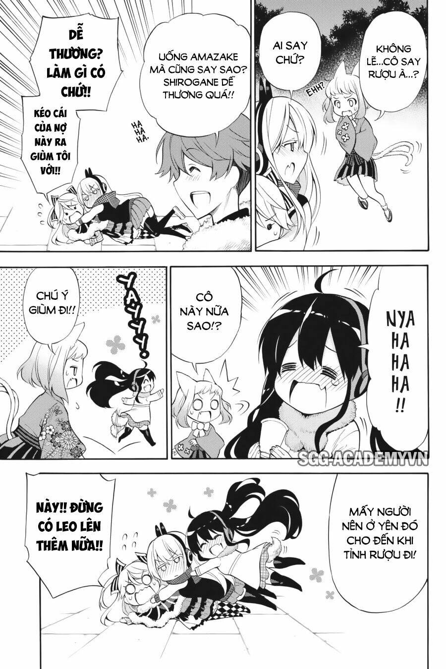 Kyou No Cerberus Chương 43 Ảnh 17