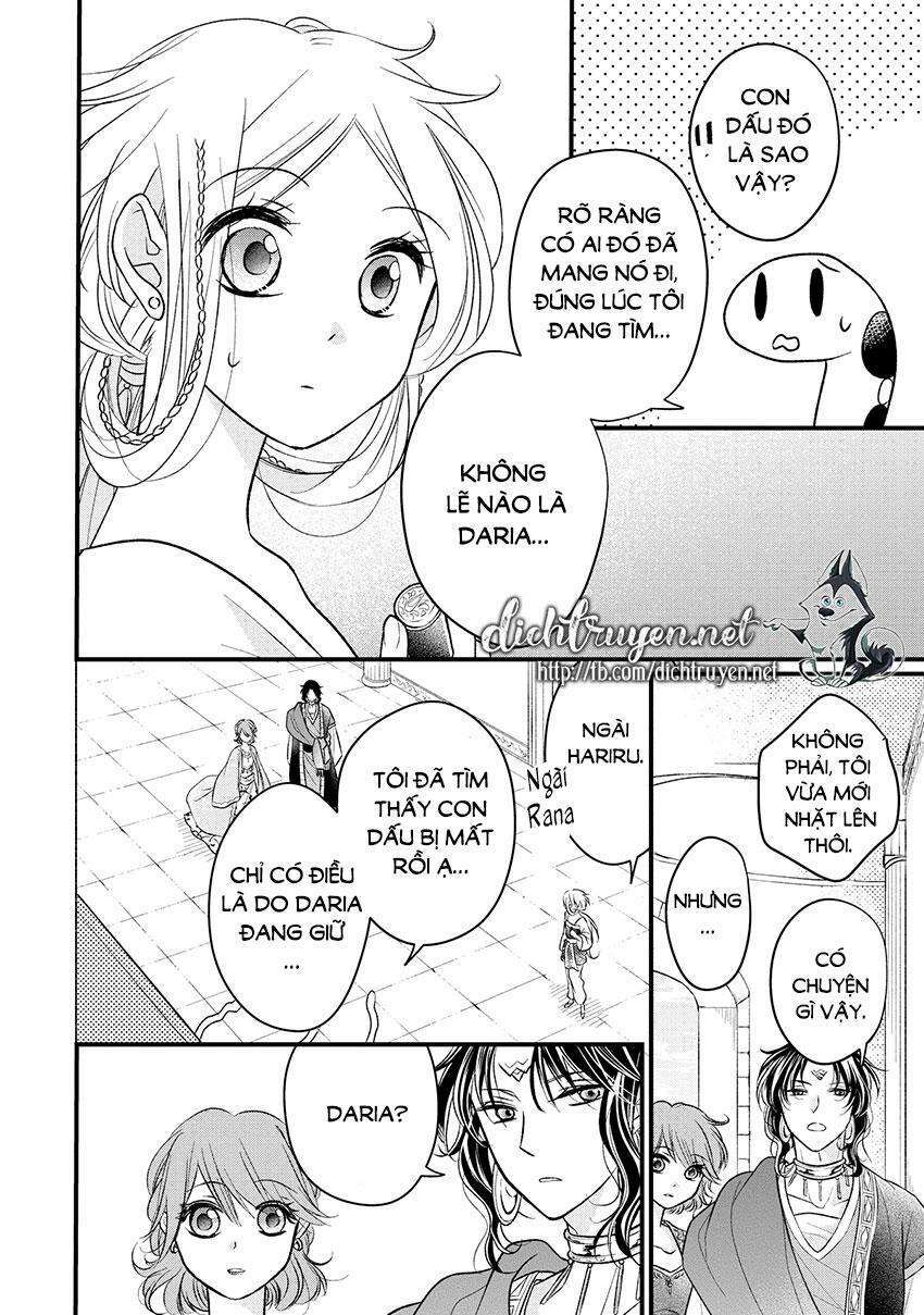 Hebigamisama To Nie No Hanahime Chương 4 Ảnh 13