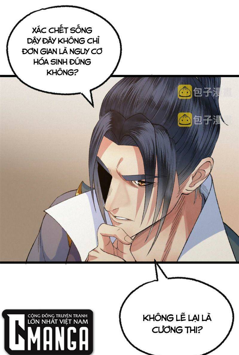 Khu Thần Chương 94 Ảnh 19
