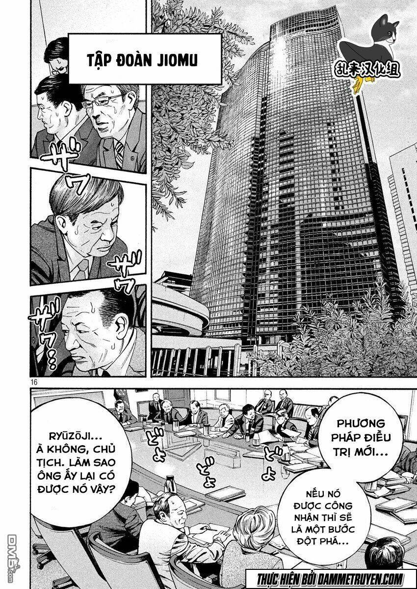 Psycho Bank Chương 14 Ảnh 18