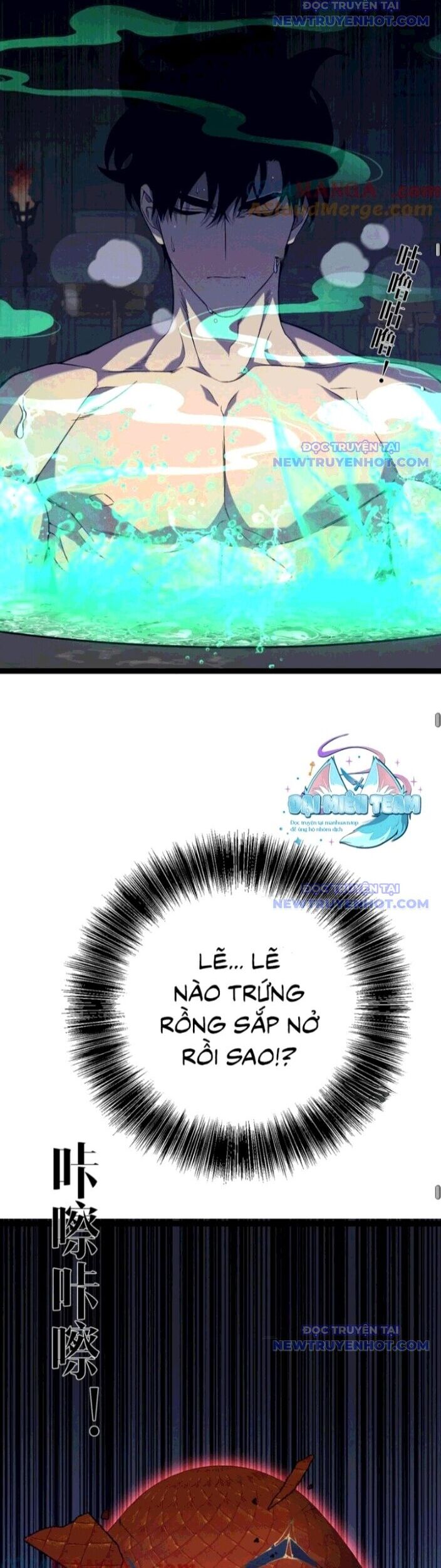Thiên Phú Của Ngươi, Giờ Là Của Ta Chương 98 Ảnh 21