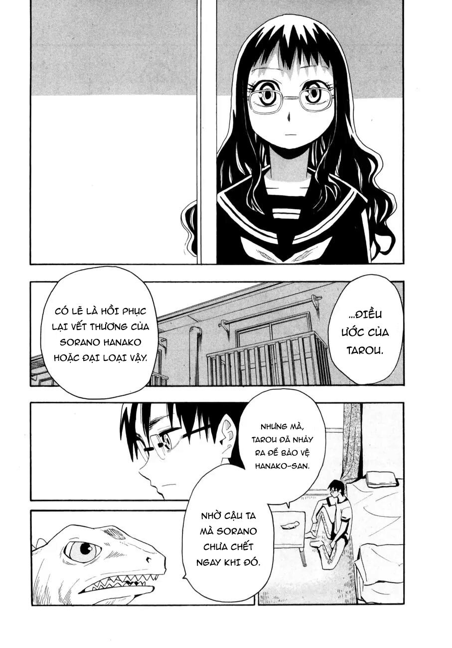 Hoshi No Samidare - Lucifer And The Biscuit Hammer Chương 38 Ảnh 25