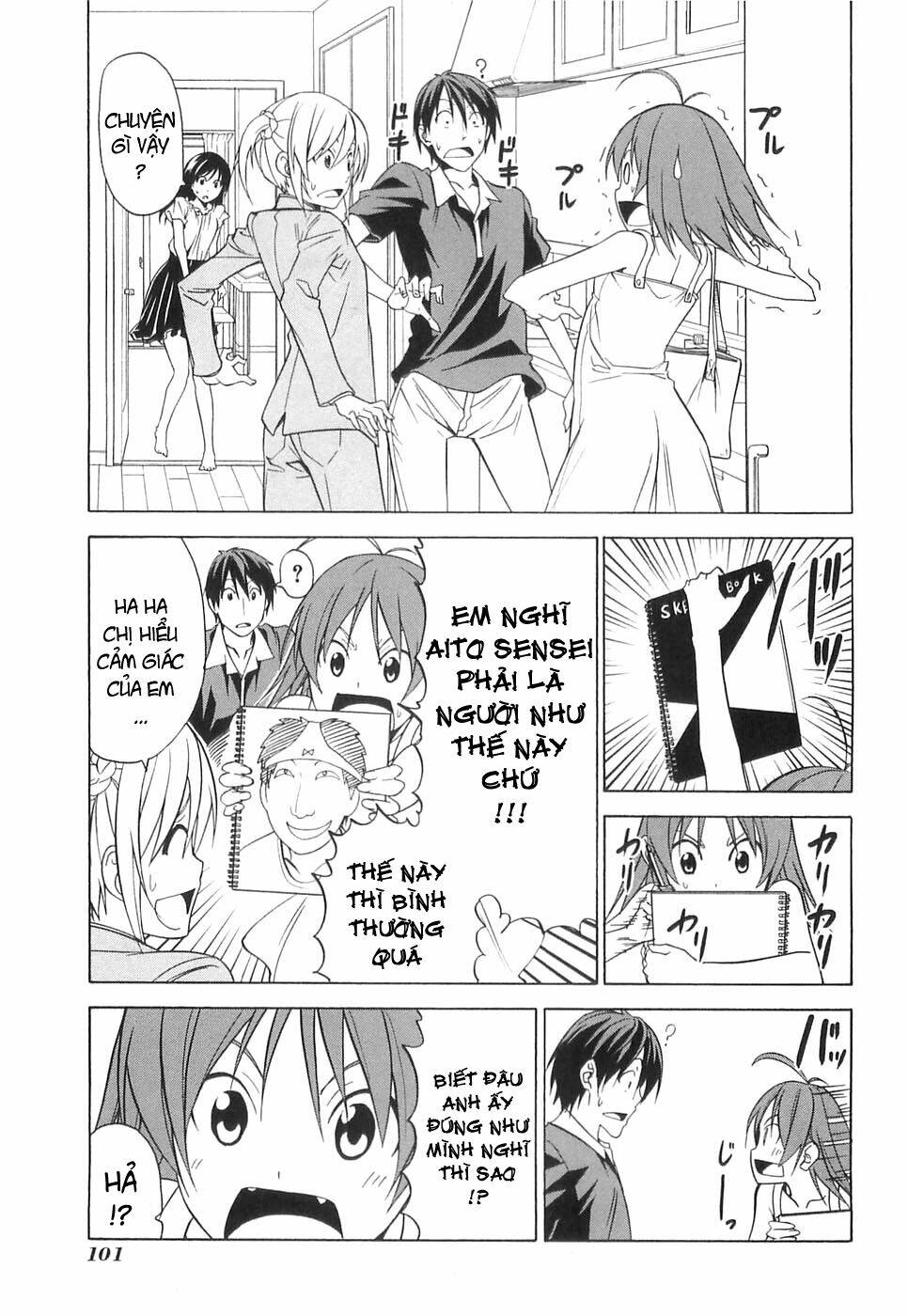 Mangaka-San To Assistant-San To 2 Chương 34 Ảnh 4