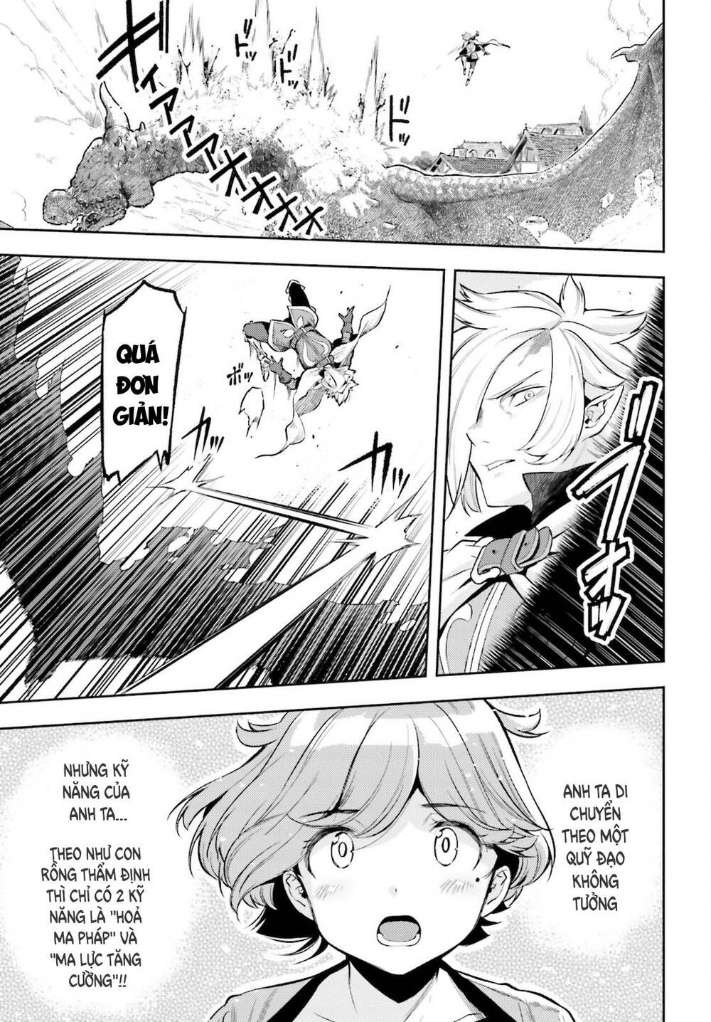 Genkai Koe No Tenpu Wa, Tensei-Sha Ni Shika Atsukaenai Chương 10 Ảnh 7