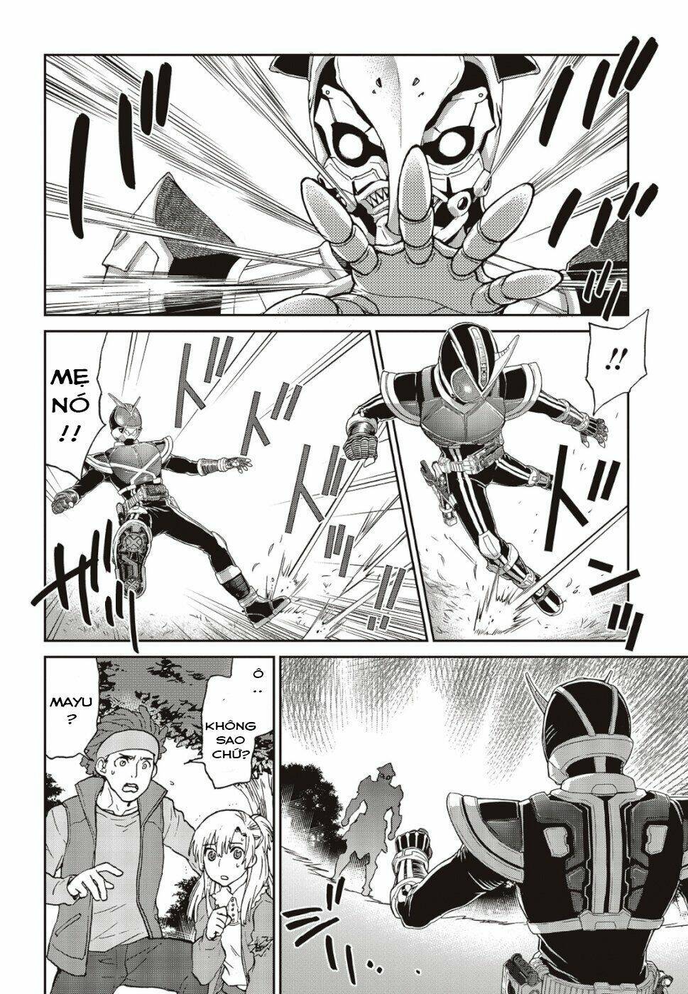 Kamen Rider 913 - Kaixa Chương 1.1 Ảnh 13