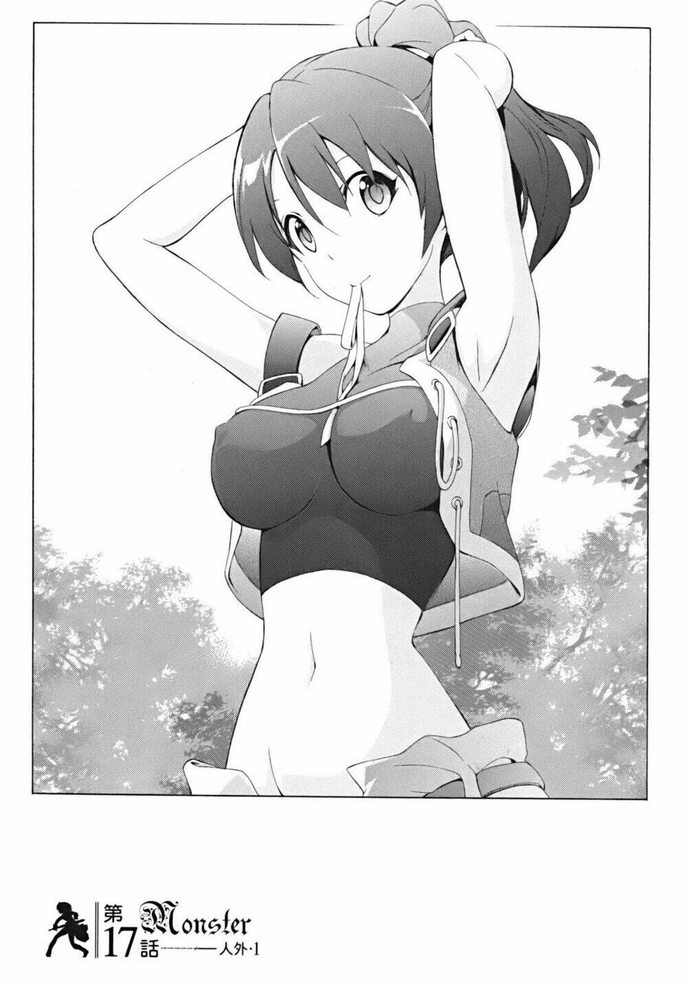 Seiken No Katanakaji Chương 17 Ảnh 3