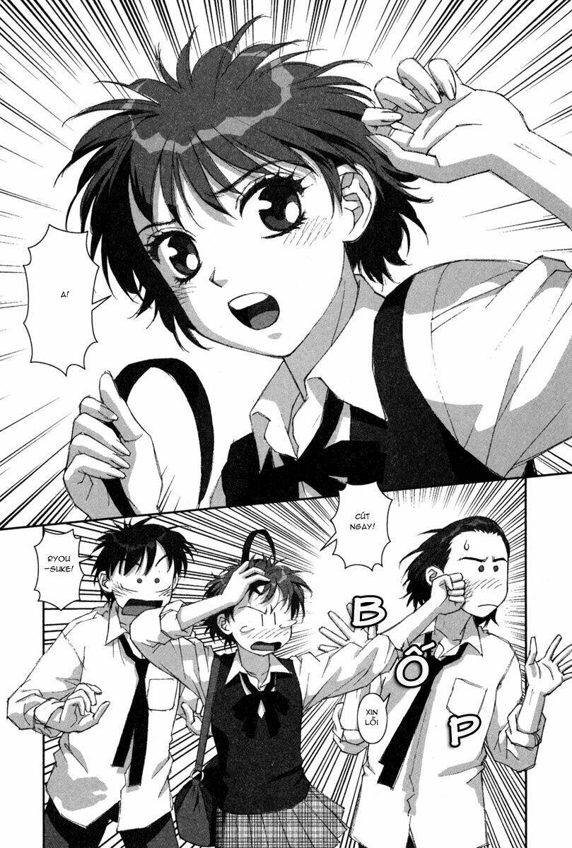 Boku No Futatsu No Tsubasa Chương 5 Ảnh 17