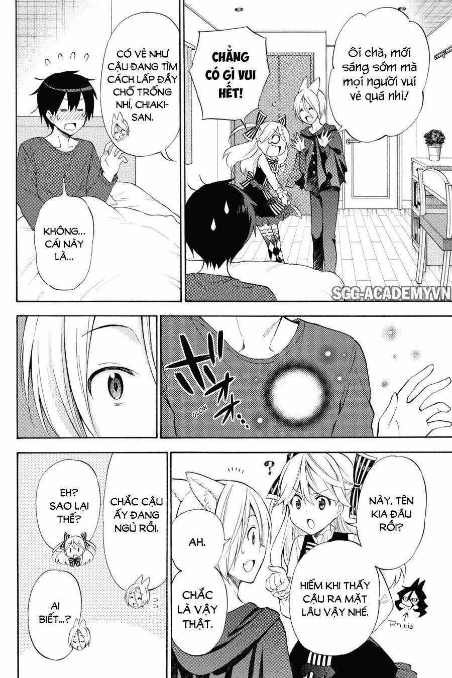 Kyou No Cerberus Chương 50 Ảnh 11