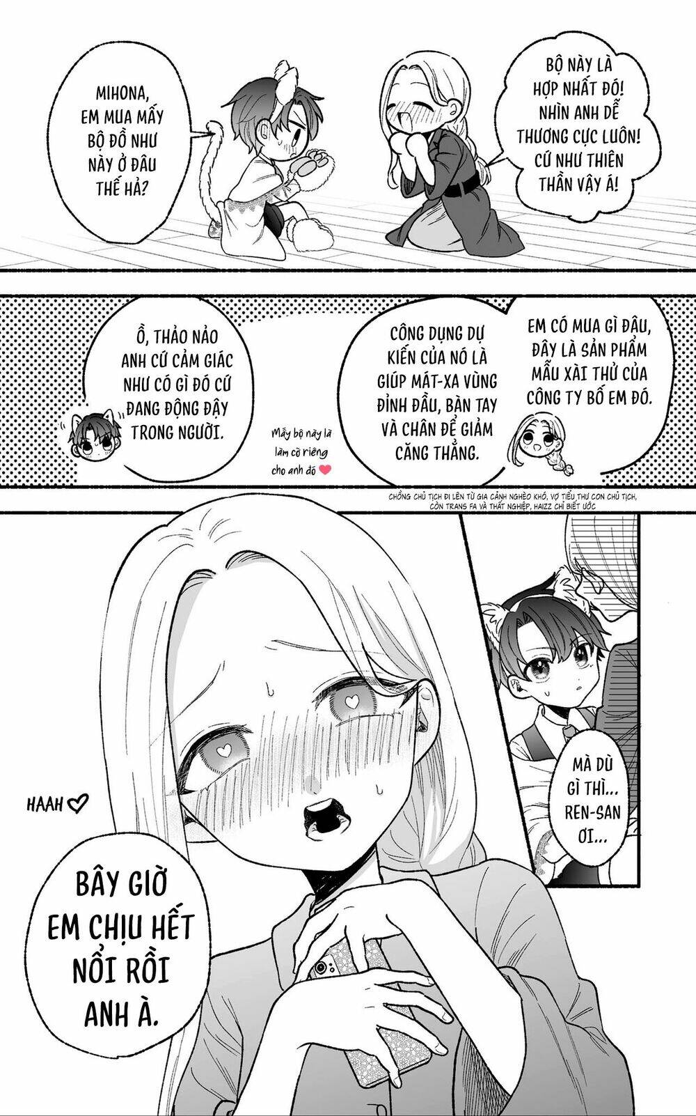 Watashi No Otto Wa Stress Ga Tamaru To Shota Kasuru Chương 8 Ảnh 3