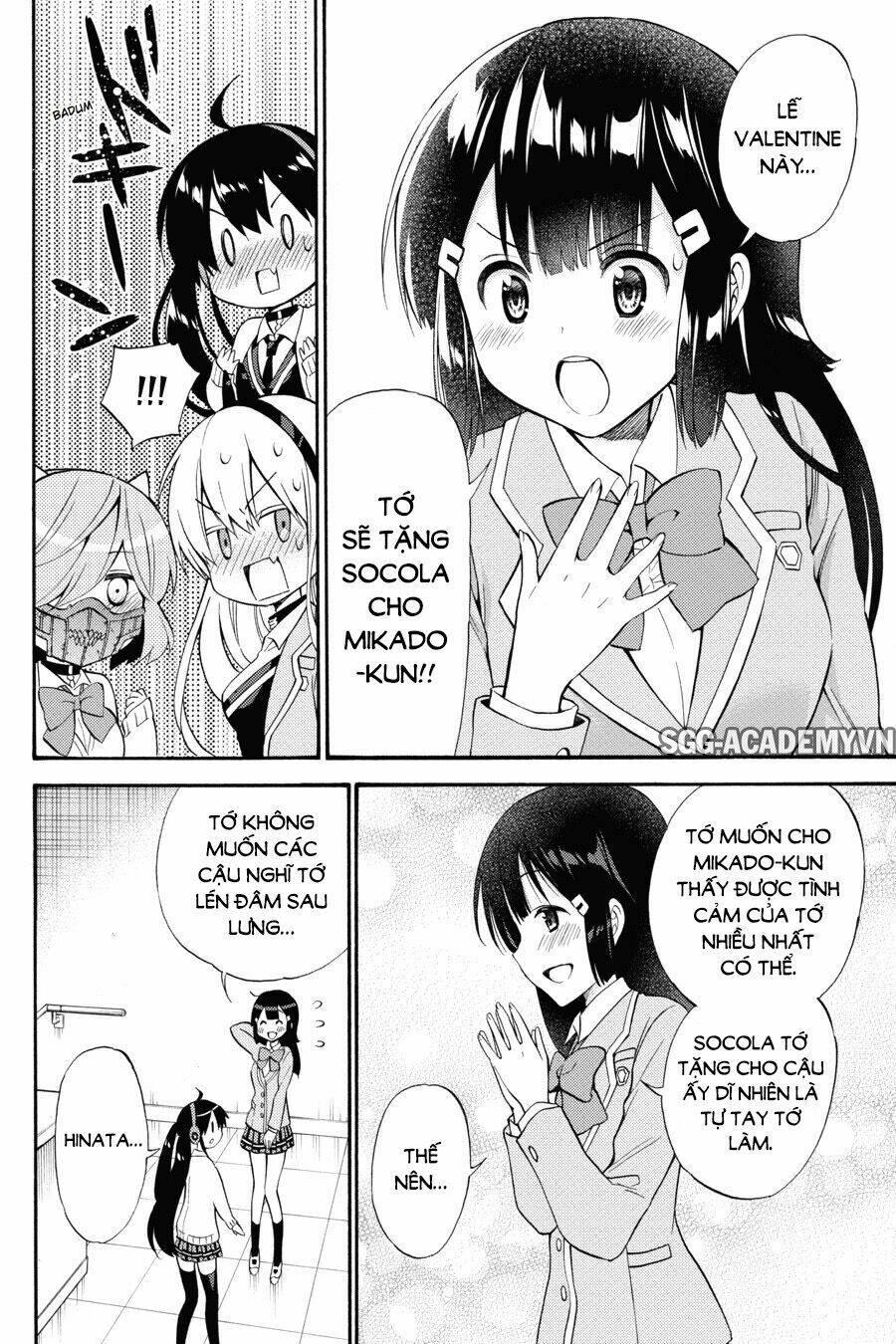 Kyou No Cerberus Chương 50 Ảnh 15
