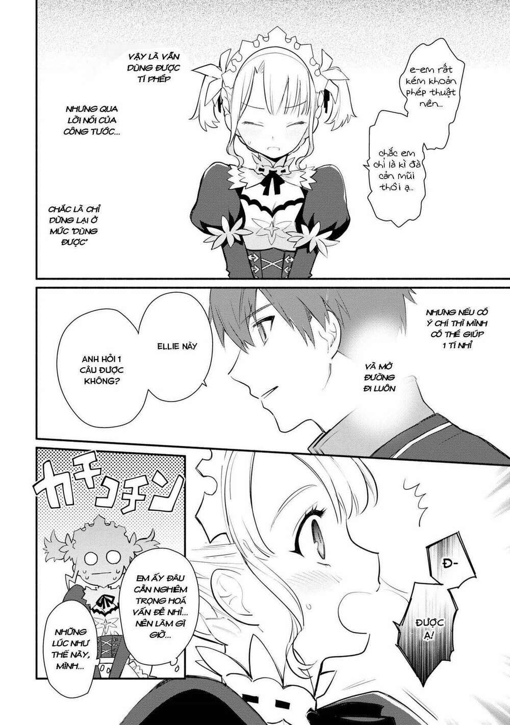 Koujo Denka No Kateikyoushi Chương 2.2 Ảnh 9