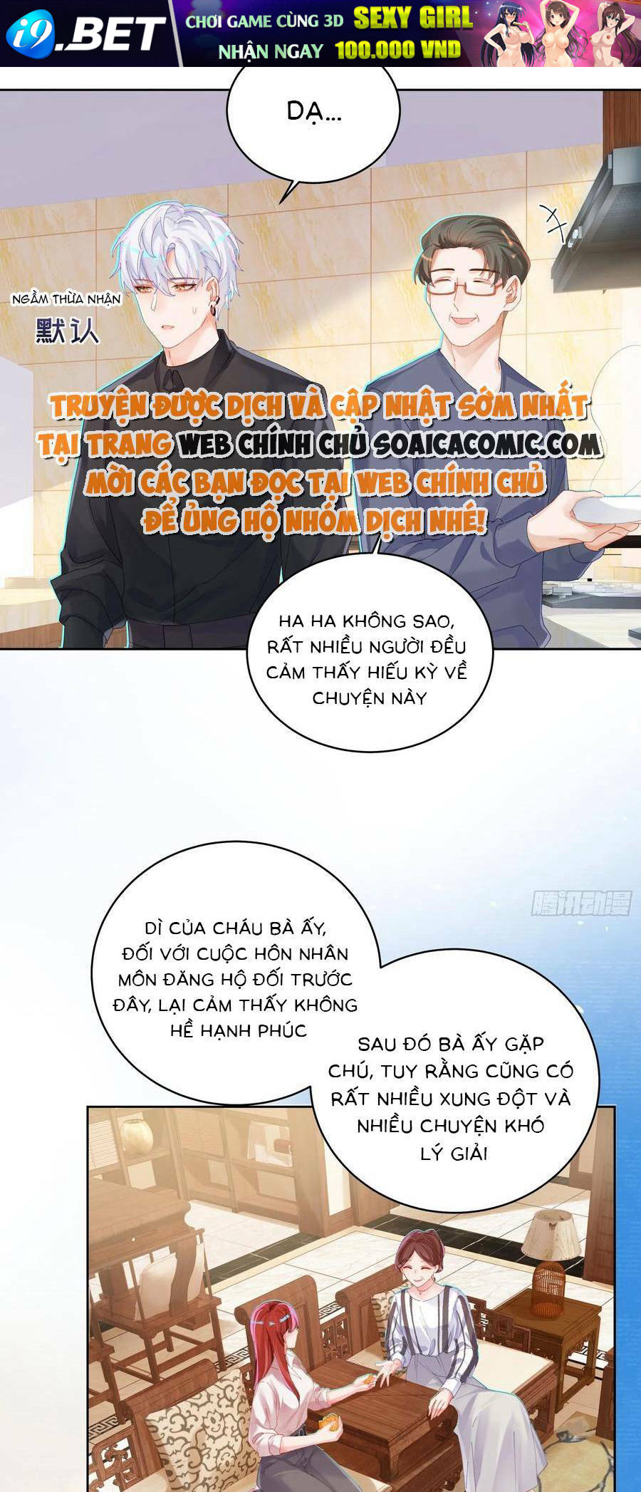 Bạn Trai Hóa Thú Của Tôi Chương 23 Ảnh 13