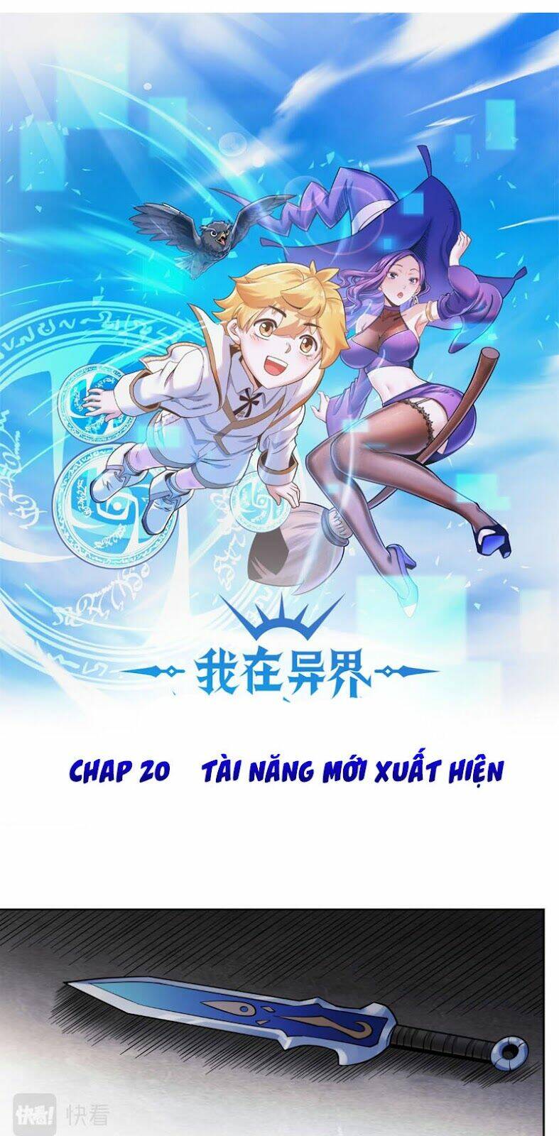 Ta Học Ma Pháp Tại Dị Giới Chương 20 Ảnh 2