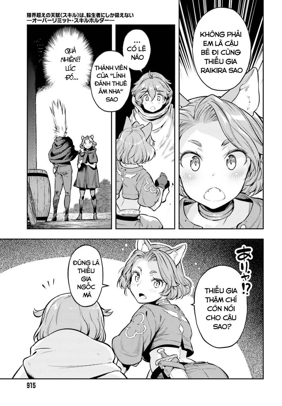 Genkai Koe No Tenpu Wa, Tensei-Sha Ni Shika Atsukaenai Chương 13 Ảnh 13