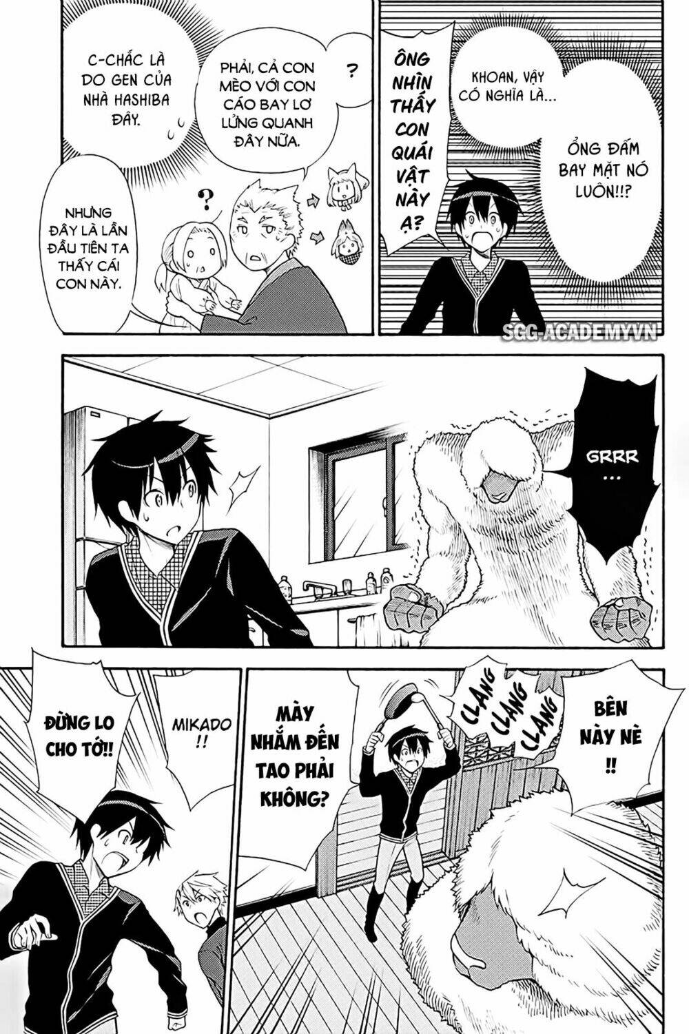 Kyou No Cerberus Chương 38 Ảnh 17