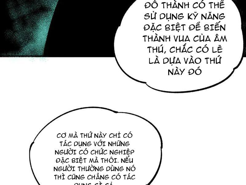 Thiên Sinh Độc Nãi, Ta Nguyền Rủa Toàn Thế Giới! Chương 30 Ảnh 97