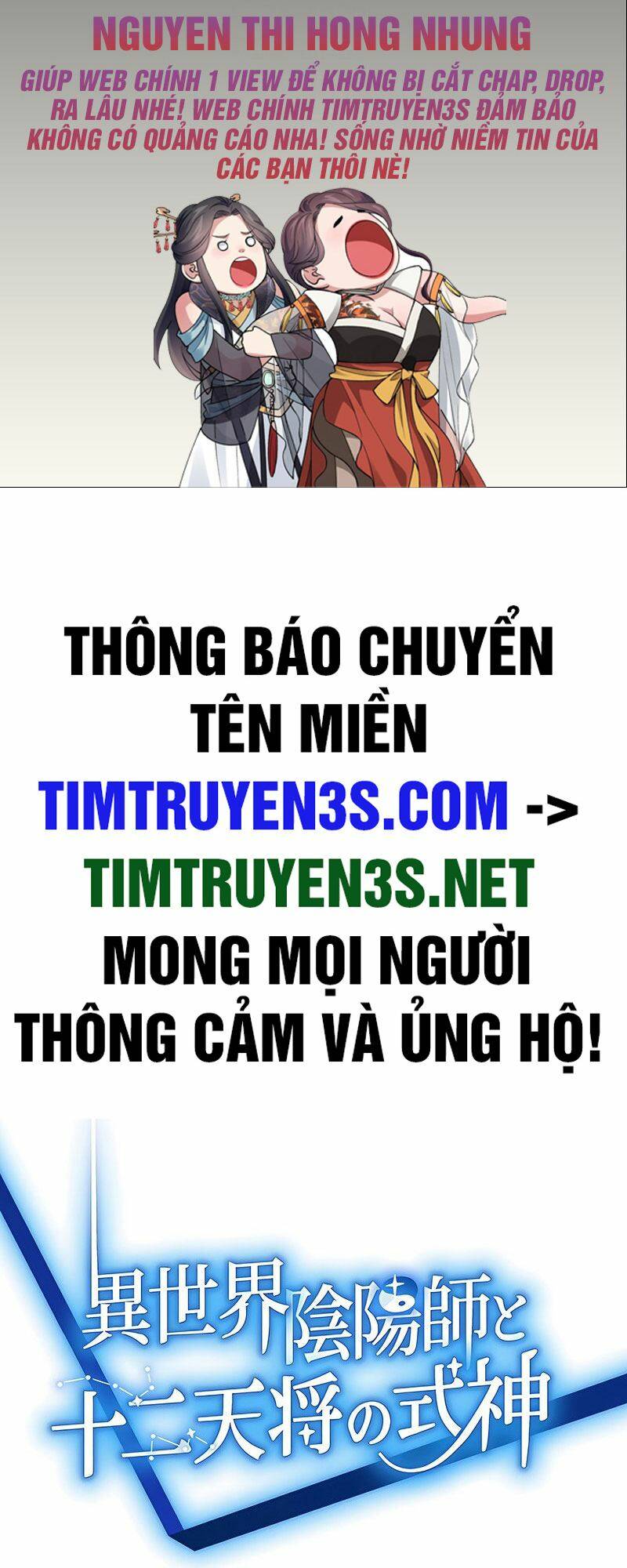 Âm Dương Sư Mạnh Nhất Tái Sinh Ở Thế Giới Khác Chương 42 Ảnh 3