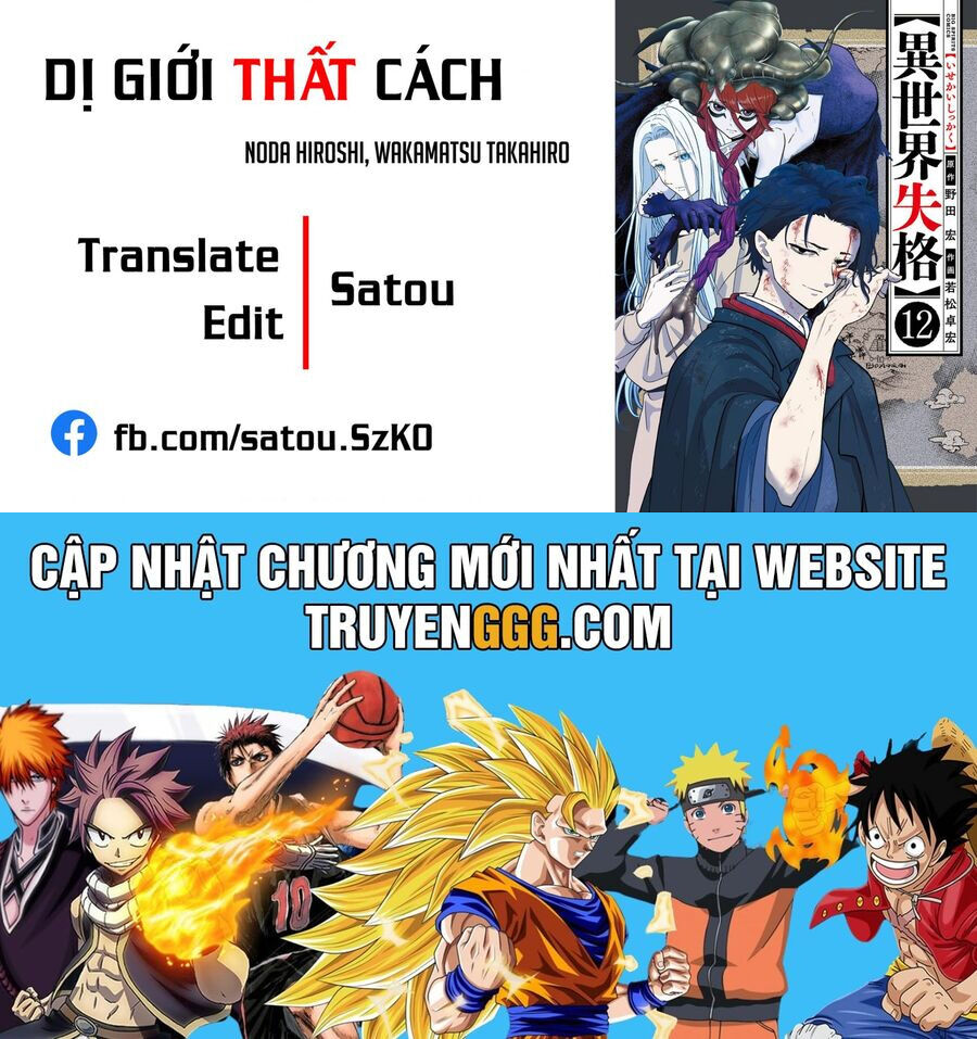 Thất Sách Chuyển Sinh Chương 29 Ảnh 23