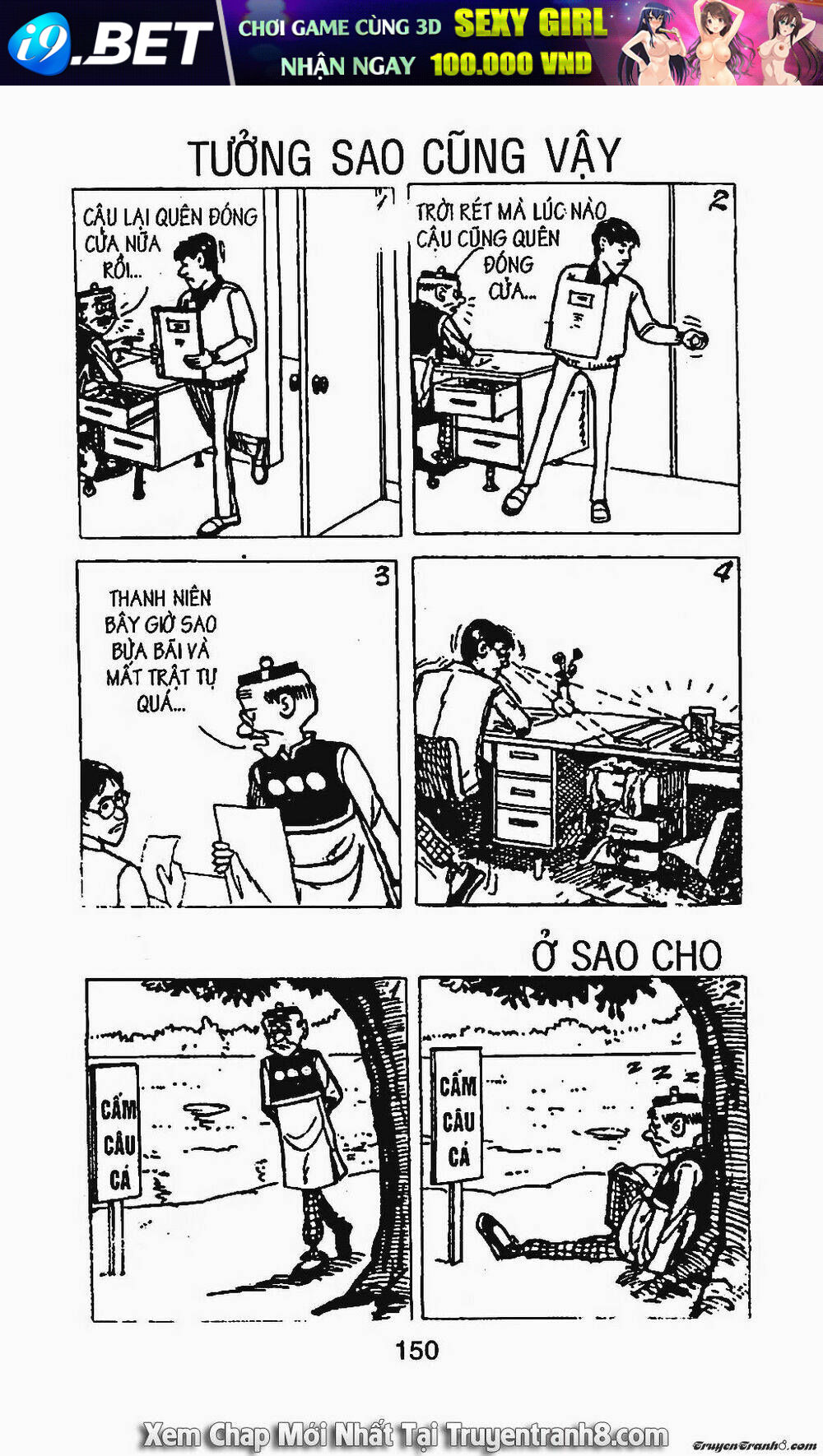 Chú Thoong Chương 221 Ảnh 7