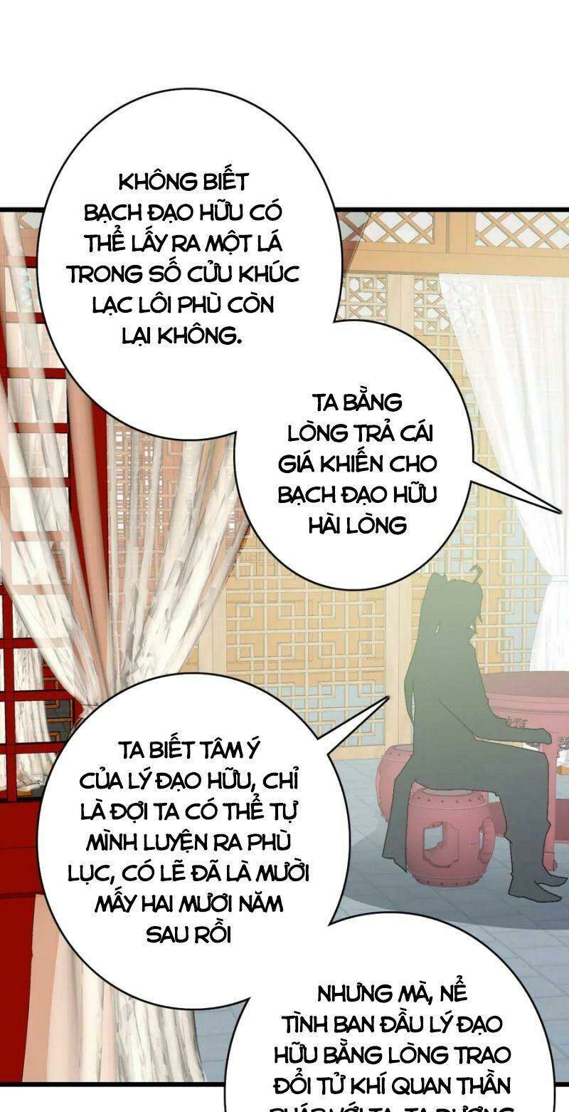 Siêu Đạo Thần Thuật Chương 116 Ảnh 36